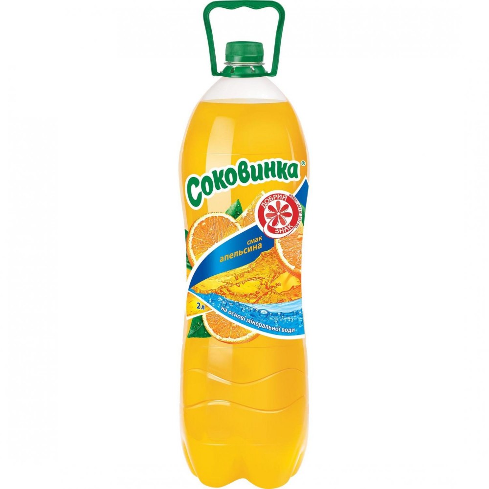 Соковинка смак апельсина