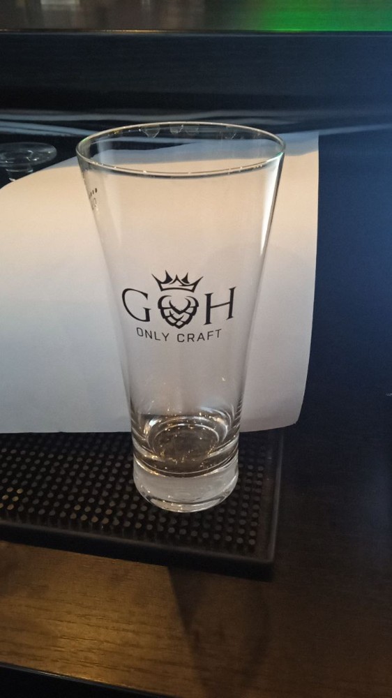 Бокал Pilsner Glass 0.5