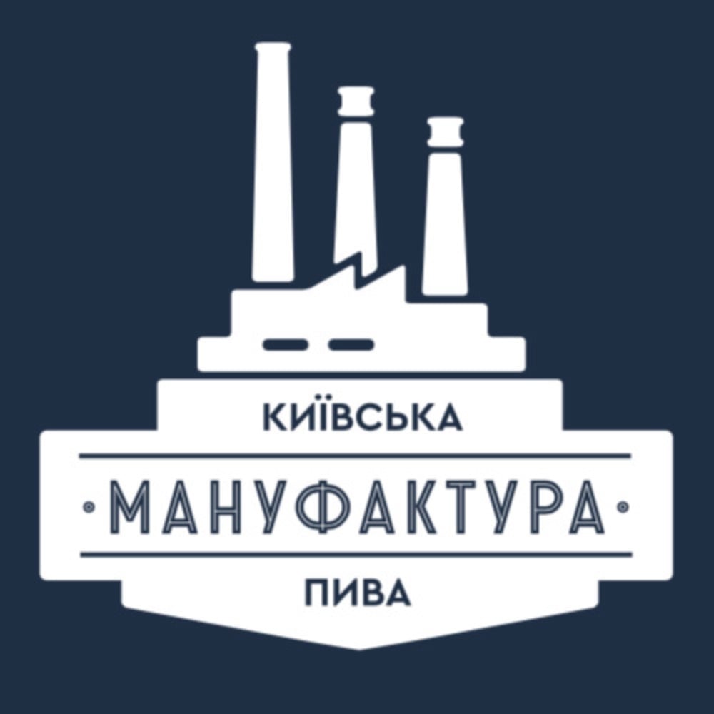 TO GO🔝Смородиновий Стаут 🫐🥜🍺 від пивоварні Київська Мануфактура Пива