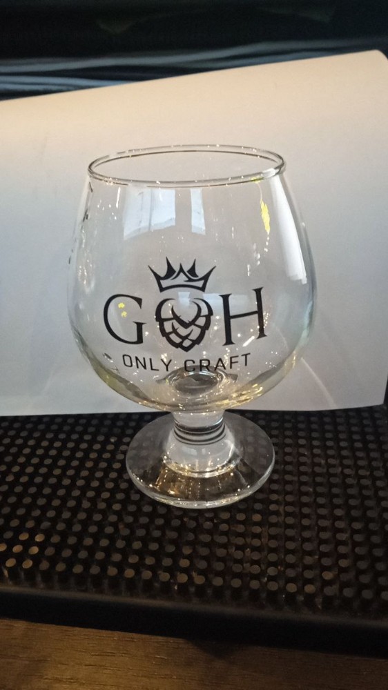 Бокал Snifter Beer 0.3