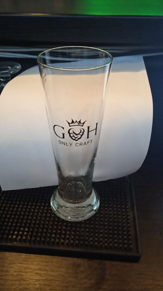 Бокал Pilsner Glass 0.3