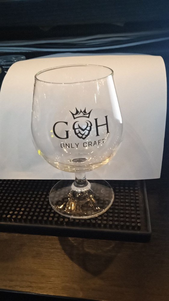 Бокал Snifter Beer 0.5