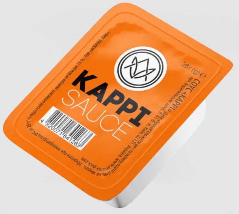 Карі