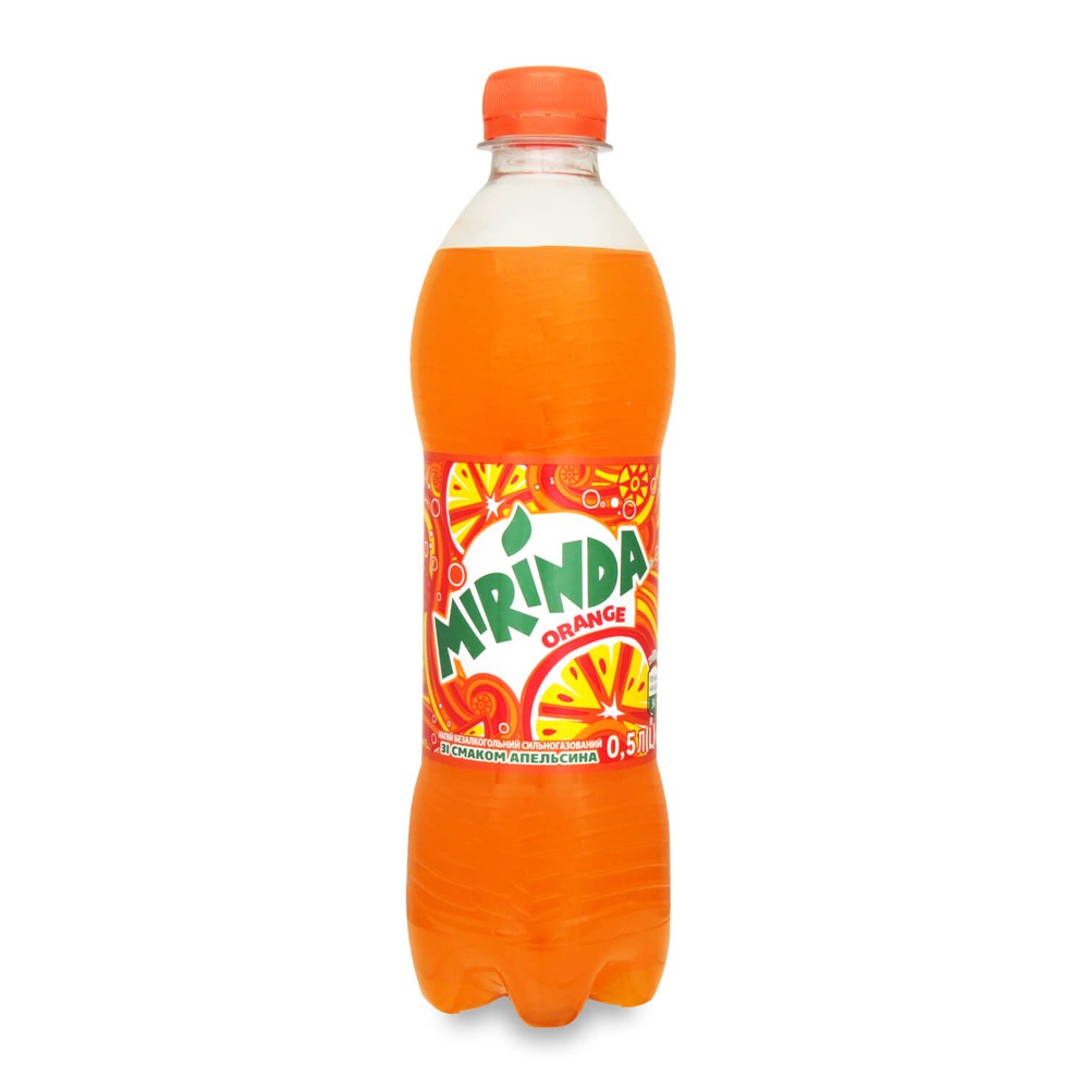 Мірінда 0,5л