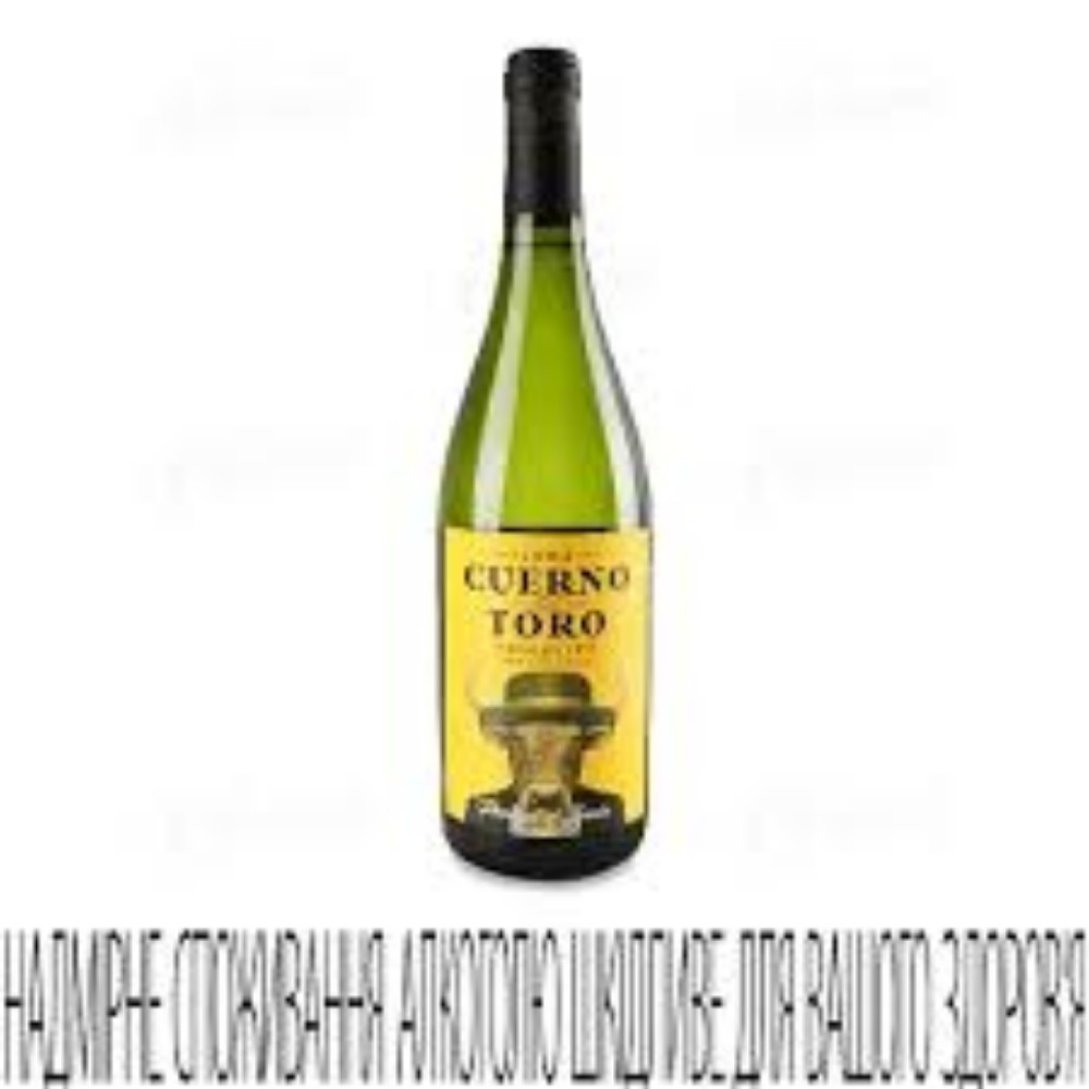 Вино Cuerno Del Toro, н-сол, 0,050