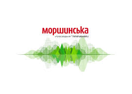 Вода Моршинська