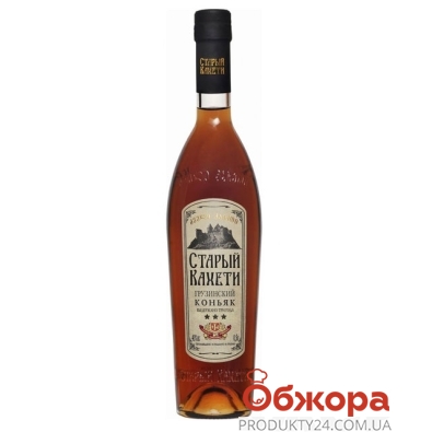 Б-ді Старий Кахеті 3* 0,05л