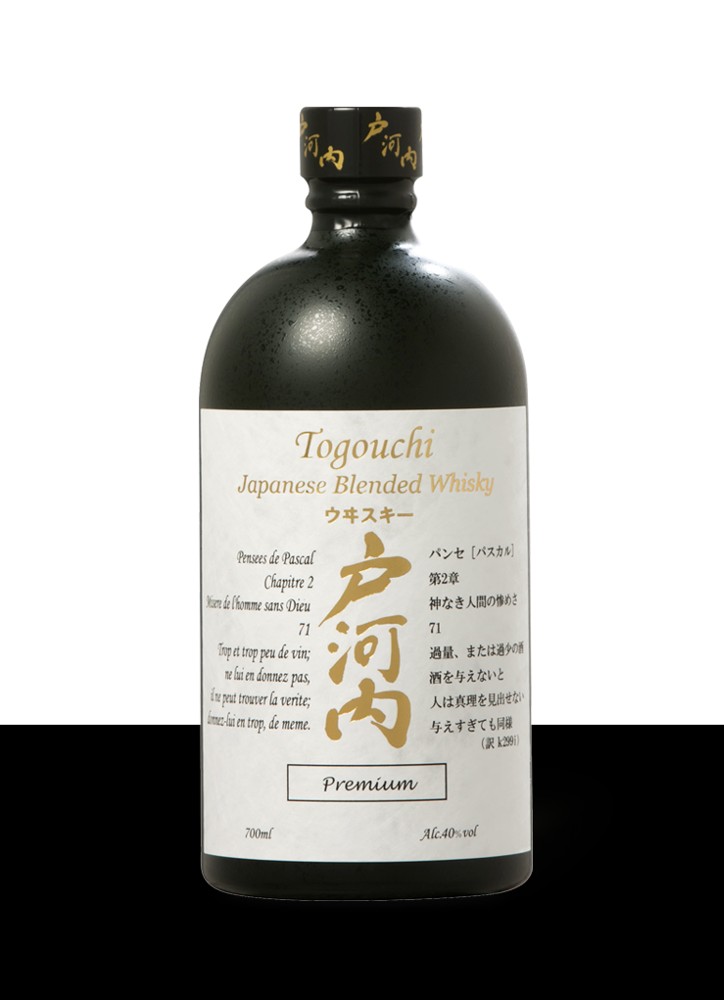 ტოგოუჩი 50მლ • Togouchi 50ml