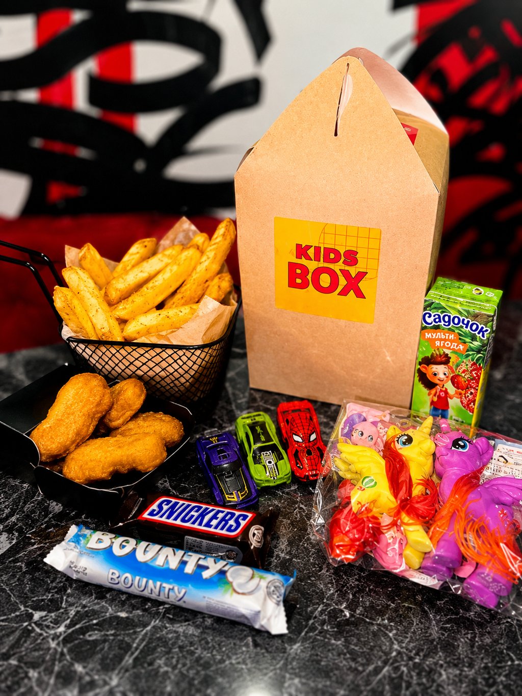 KidsBox GIRL