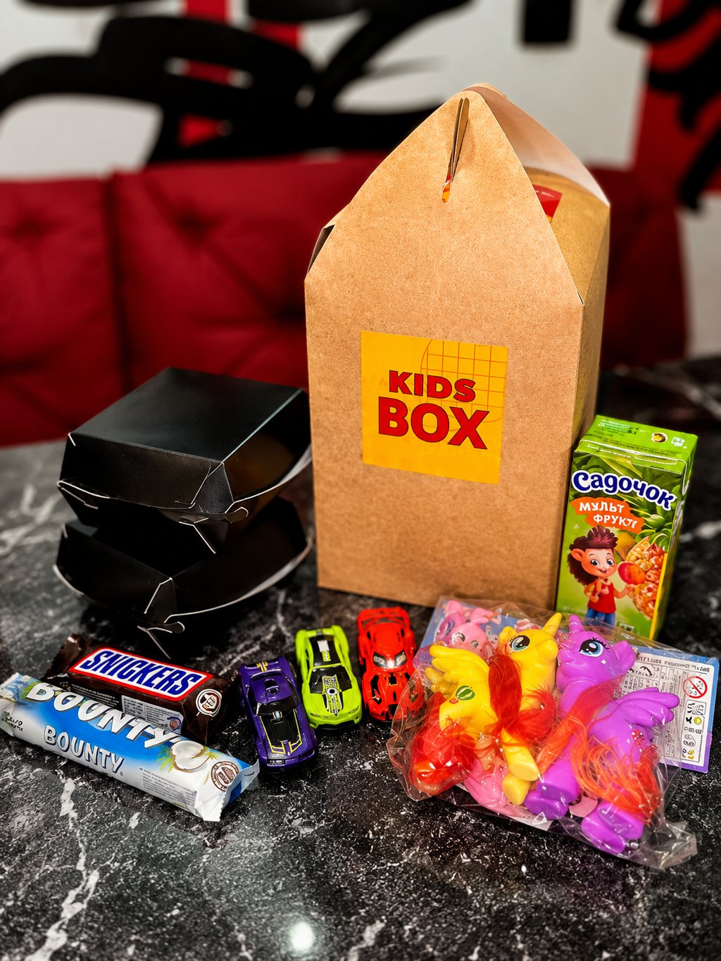 KidsBox BOY
