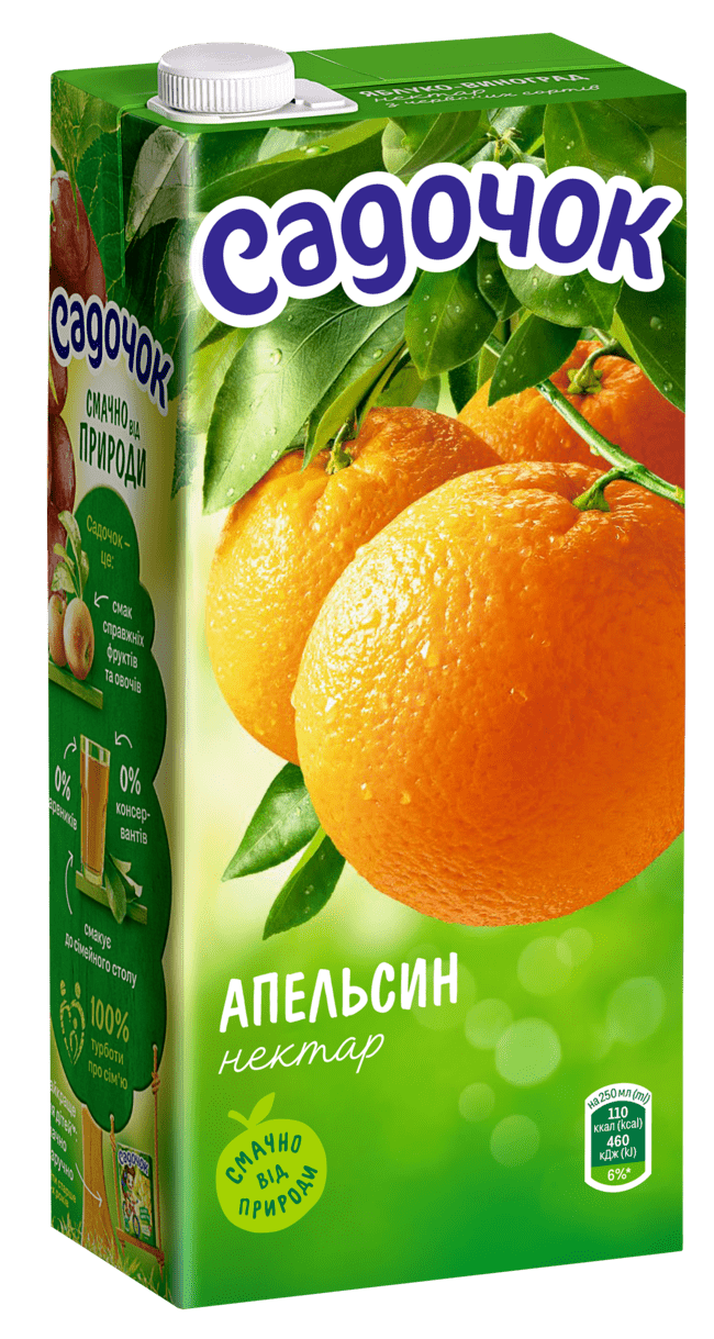 Сік Садочок 0.95 Вишня-Яблуко