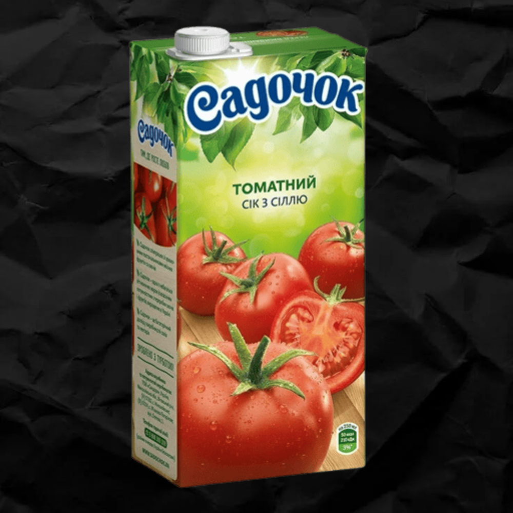 Садочок 1л (томатний)
