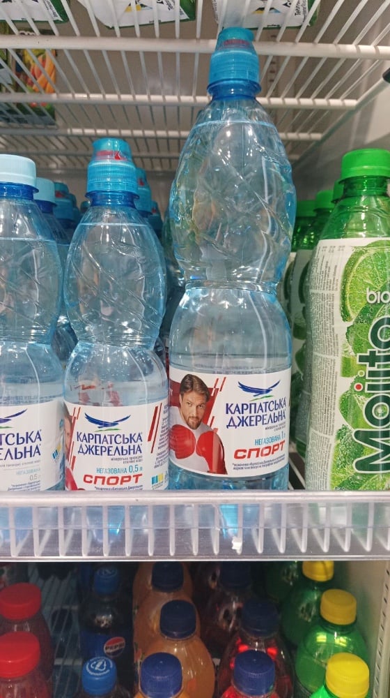Вода карпатська Спорт