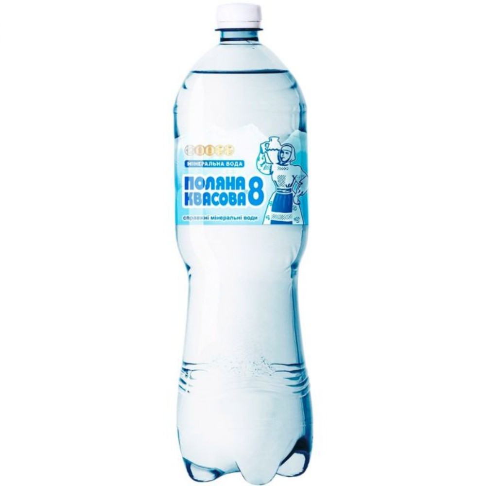 поляна квасова 8