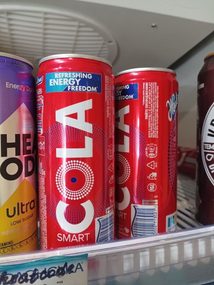 Кола живчик 0,33