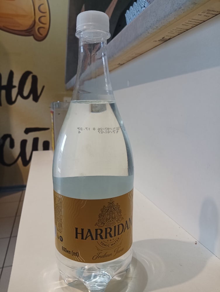 Напій Харідан 0,8 л