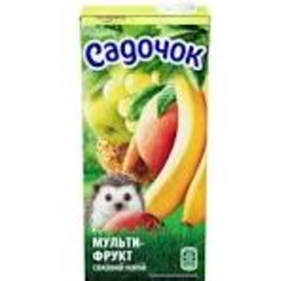 Сік Садочок мультифрукт