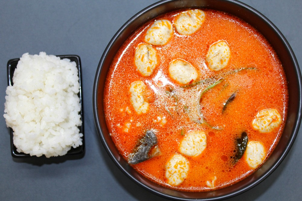 Том Ям з куркою (570 г)