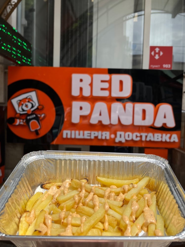 Картопля Фрі з печі 150г.