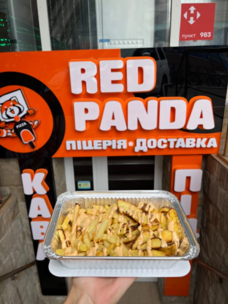 Великий бокс скибками запечена 350г.