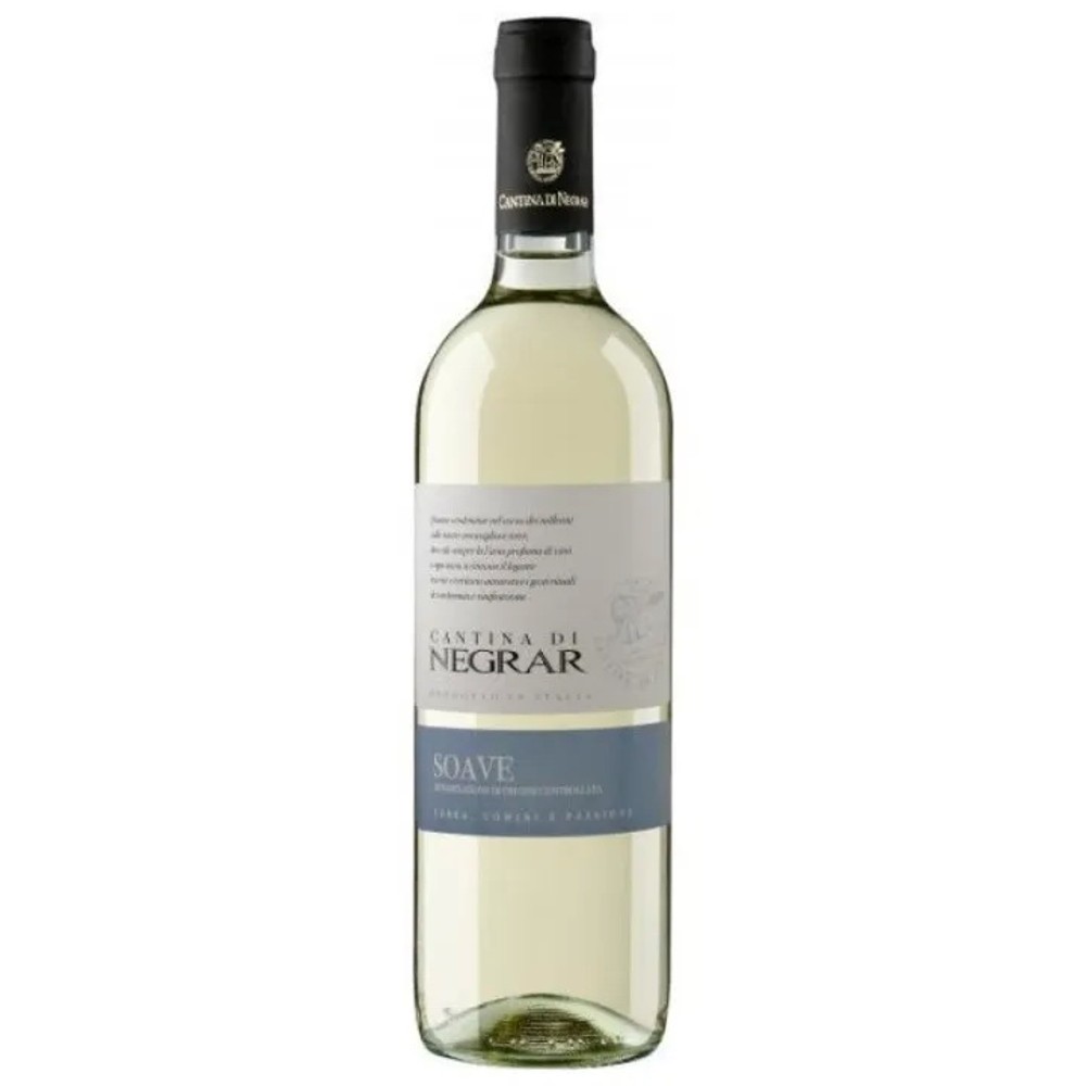 Вино Cantina di Negrar «Soave» (сухе, біле) 125мл.