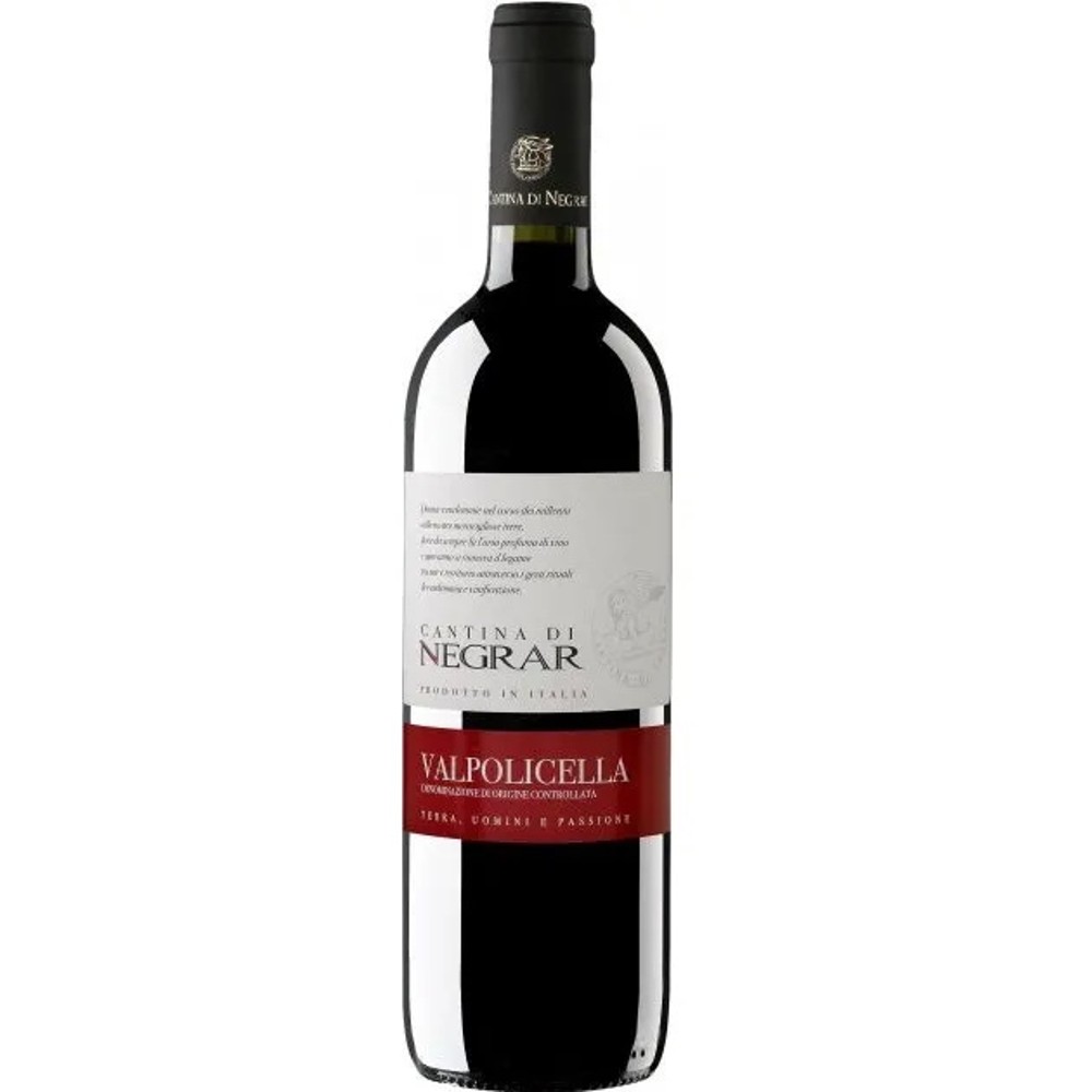Вино Cantina di Negrar «Valpolicella» (сухе, черв.) 125мл.