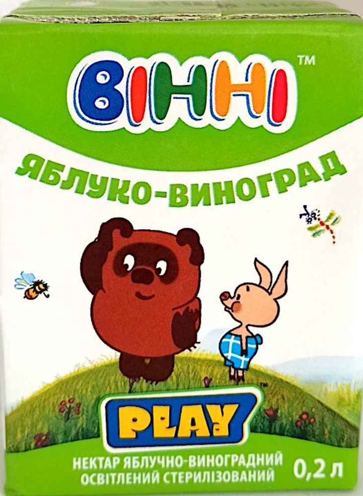 Сік дитячий