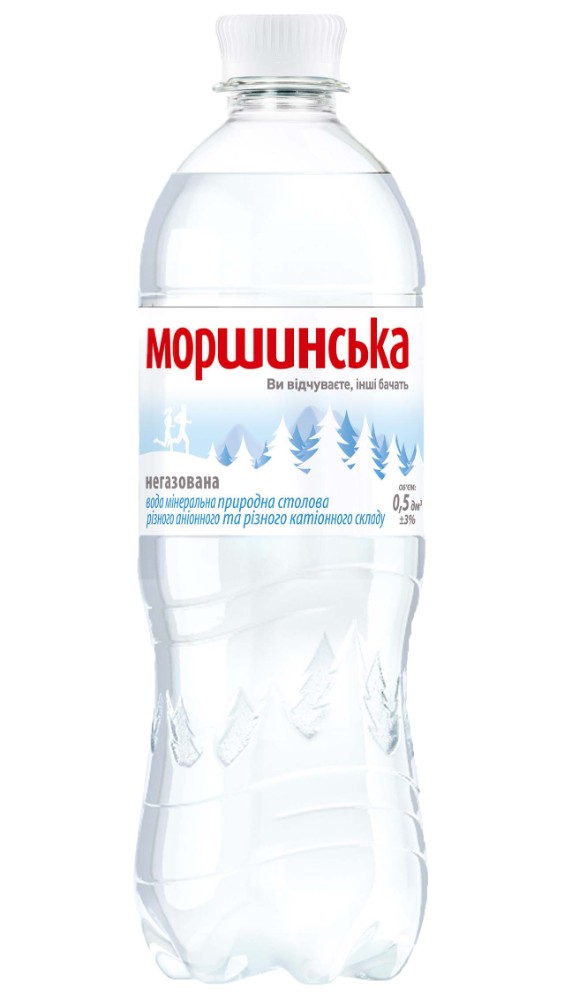 Моршинська б/г 0.5 л.