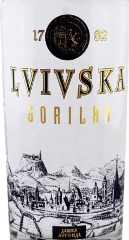 Горілка Lvivska  «Давня легенда» 40%  50 ml