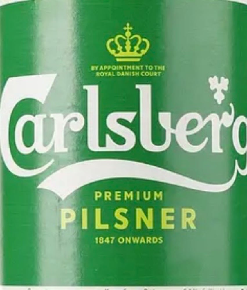 Пиво Carlsberg Export Pilsner, світле, 5,4% 0.33l