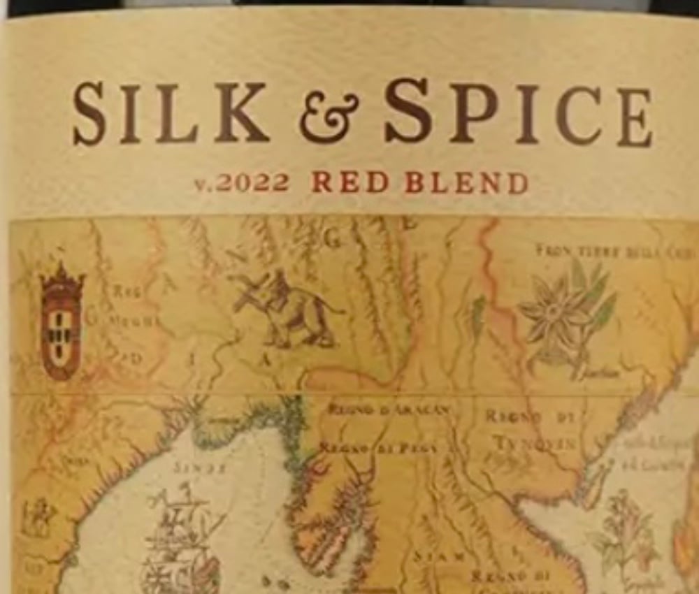 Вино Sogrape Vinhos Silk & Spice Red червоненапівсухе 100ml