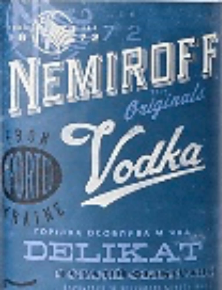 Горілка Nemiroff  Делікат мʼяка