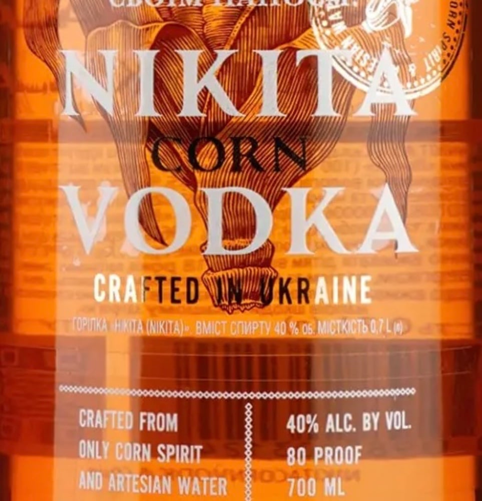 Горілка "Nikita"  1l