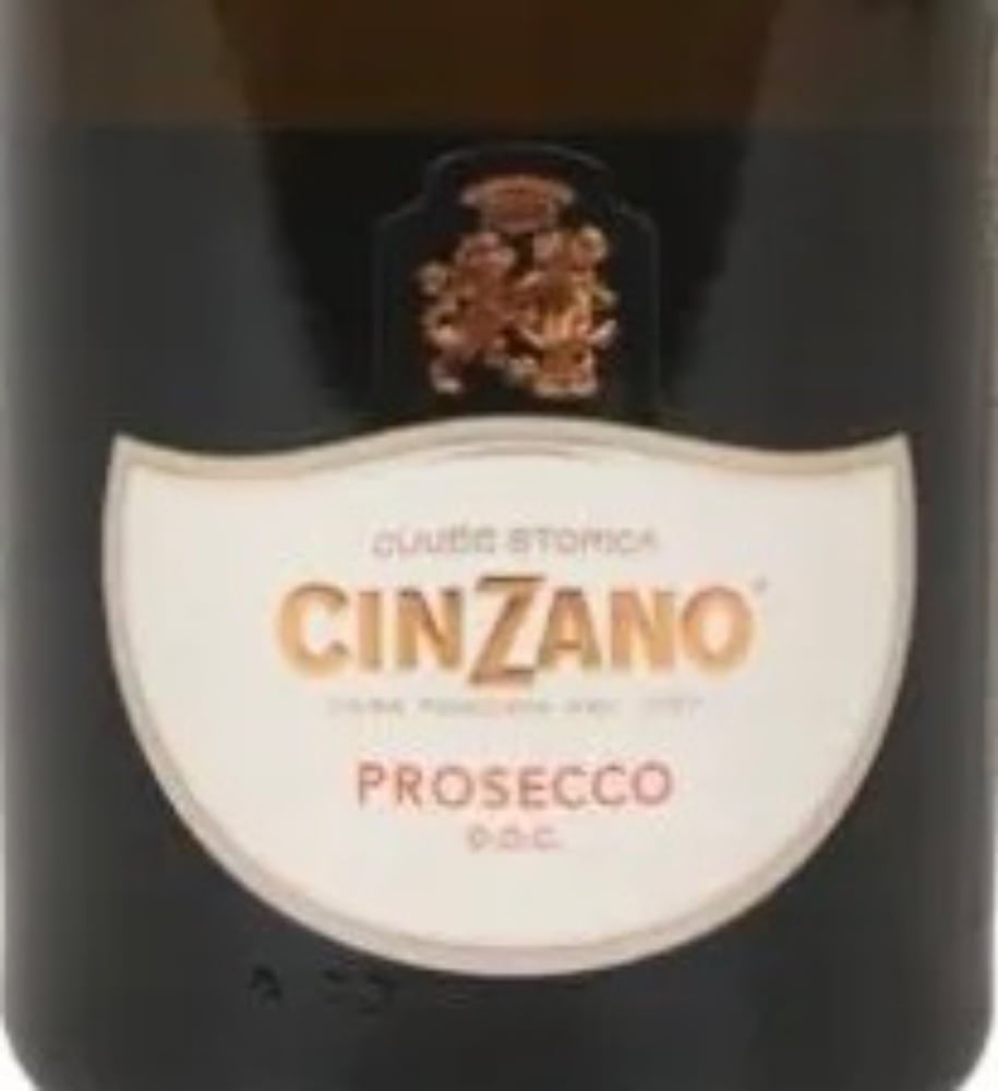 Вино ігристе Cinzano Prosecco, біле, сухе, 11%, 0,75 л