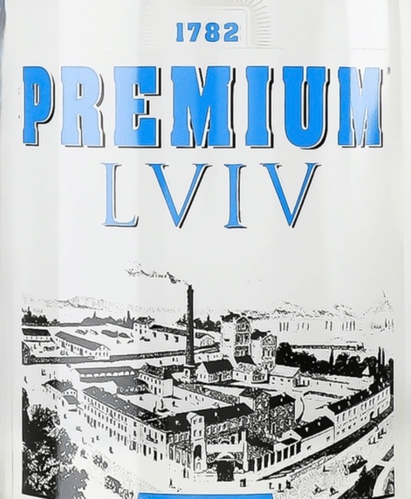 Горілка Lviv Преміум  40% 