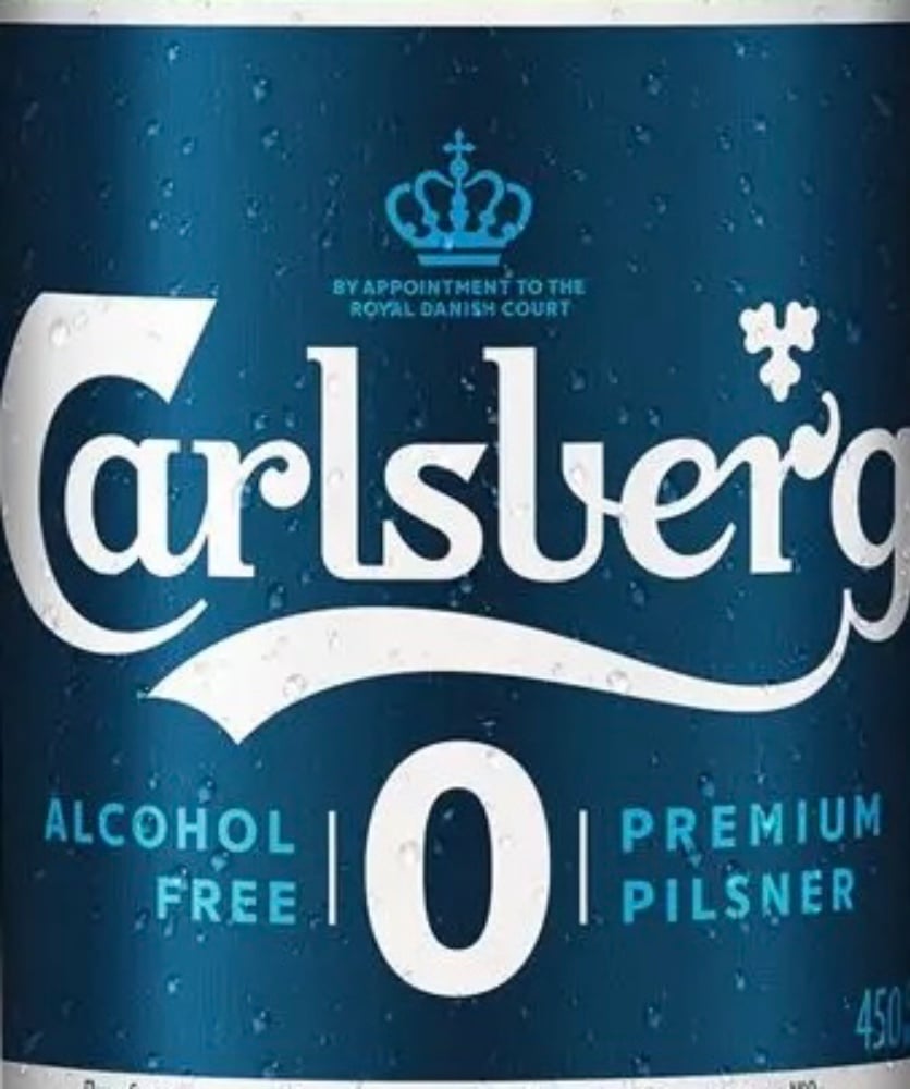 Пиво безалкогольне Carlsberg, світле, 0,5%, 0,5 л 