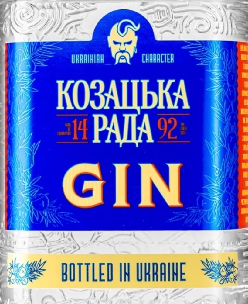 Джин «Козацька Рада".37.5% 0.5 л