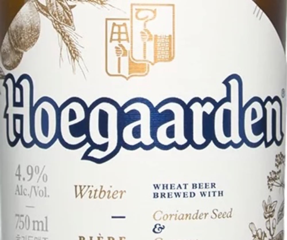 Пиво Hoegaarden Wit Blanch , світле, 4,9% 0.5