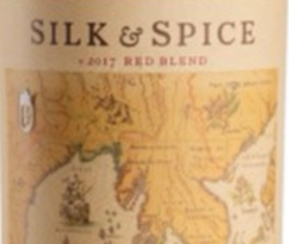 Вино Sogrape Vinhos Silk & Spice Red  червоне,напівсухе 0.75 л 14% 