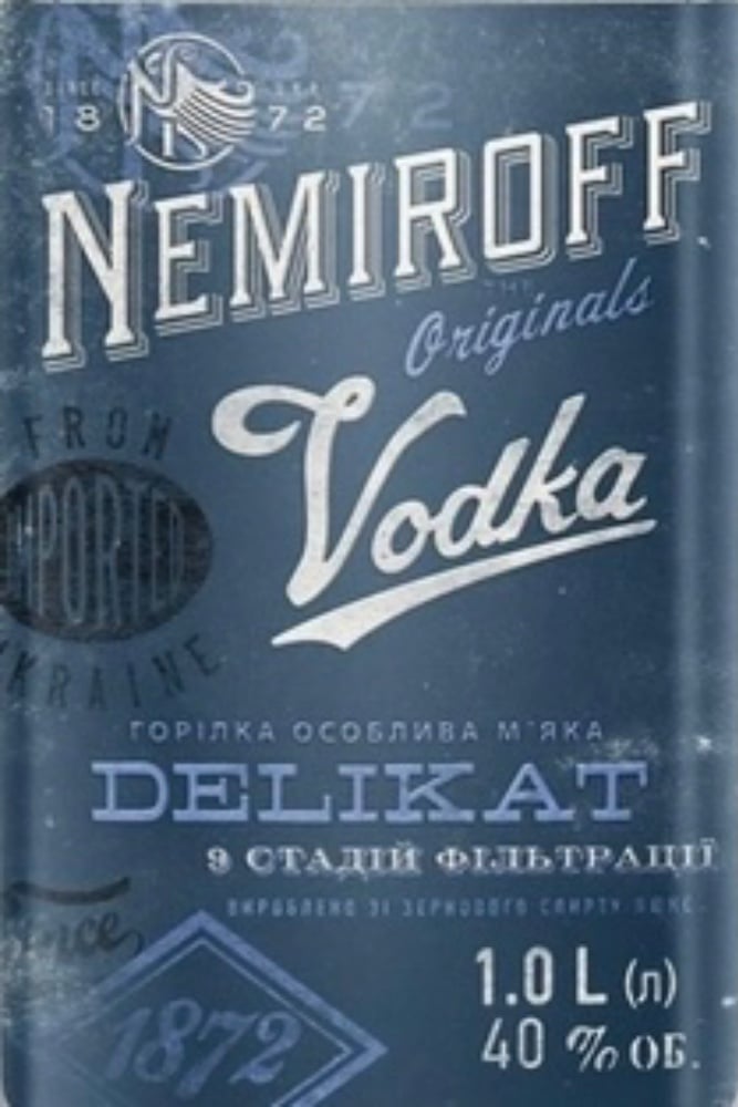 Горілка Nemiroff  Делікат мʼяка  50 ml
