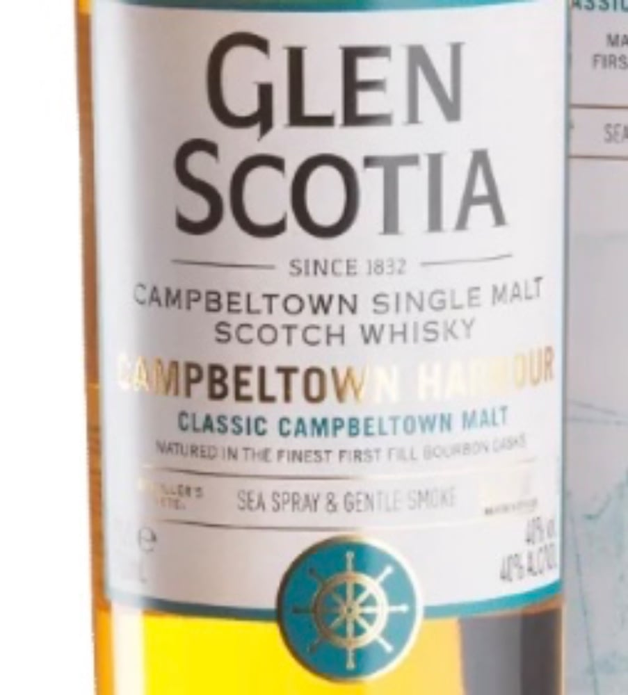 Віскі Glen Scotia Campbeltown Harbour 0,7 л