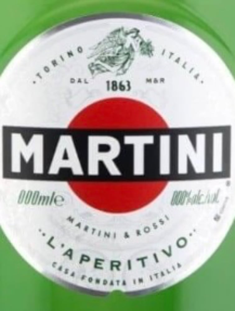 Вермут Martini Extra Dry 50 ml