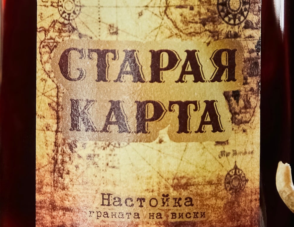 Коктейль «Стара карта» 50мл
