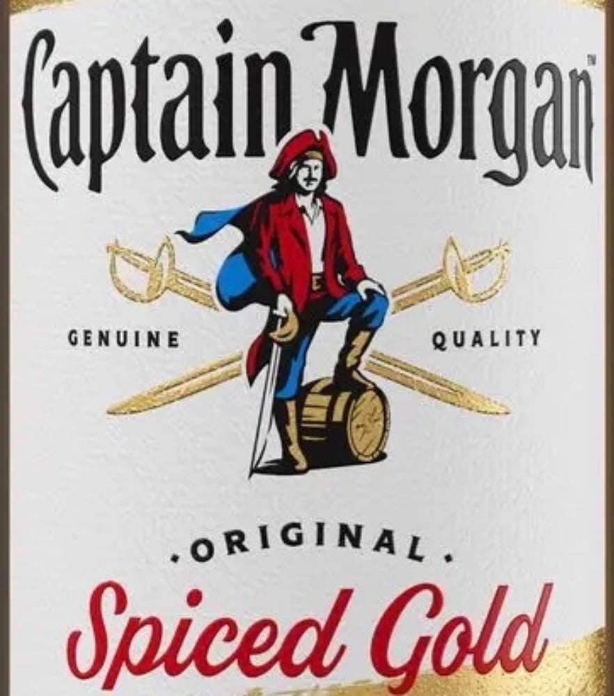 Ромовий напій Captain Morgan Spiced Gold 35% 1l