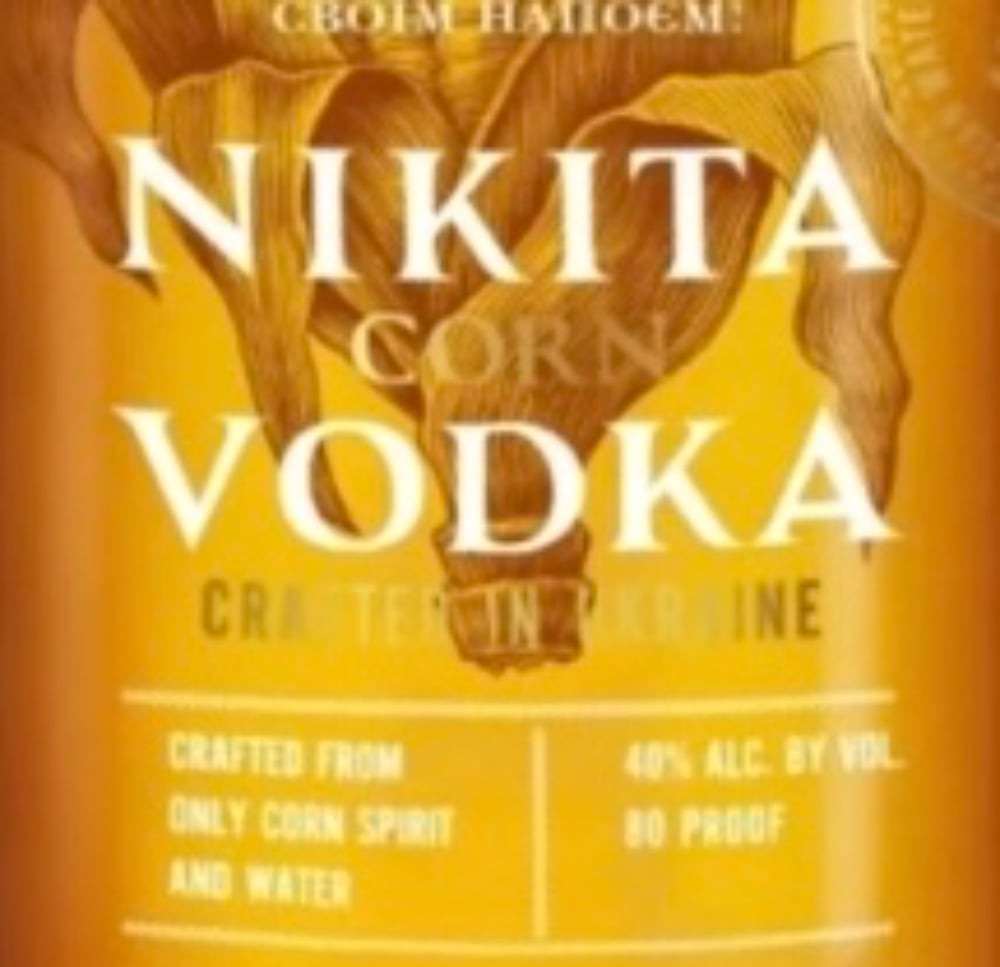 Горілка Nikita 50 ml