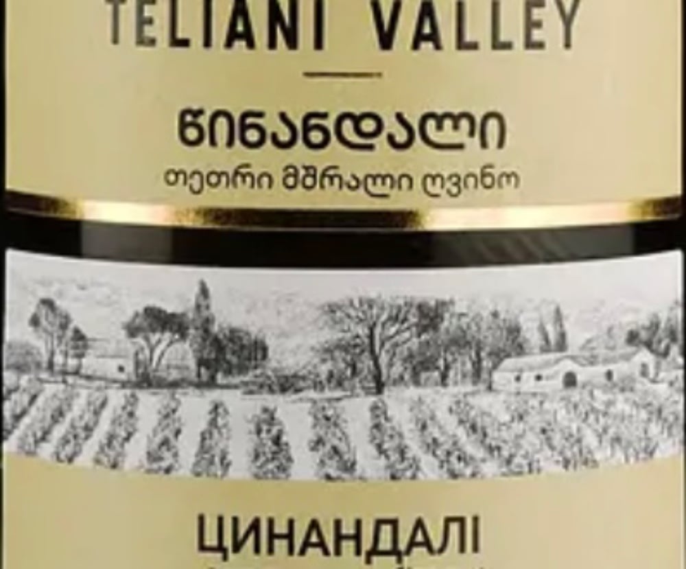 Вино Teliani Valley Цинандалі,біле,сухе 0.75 л 13% 