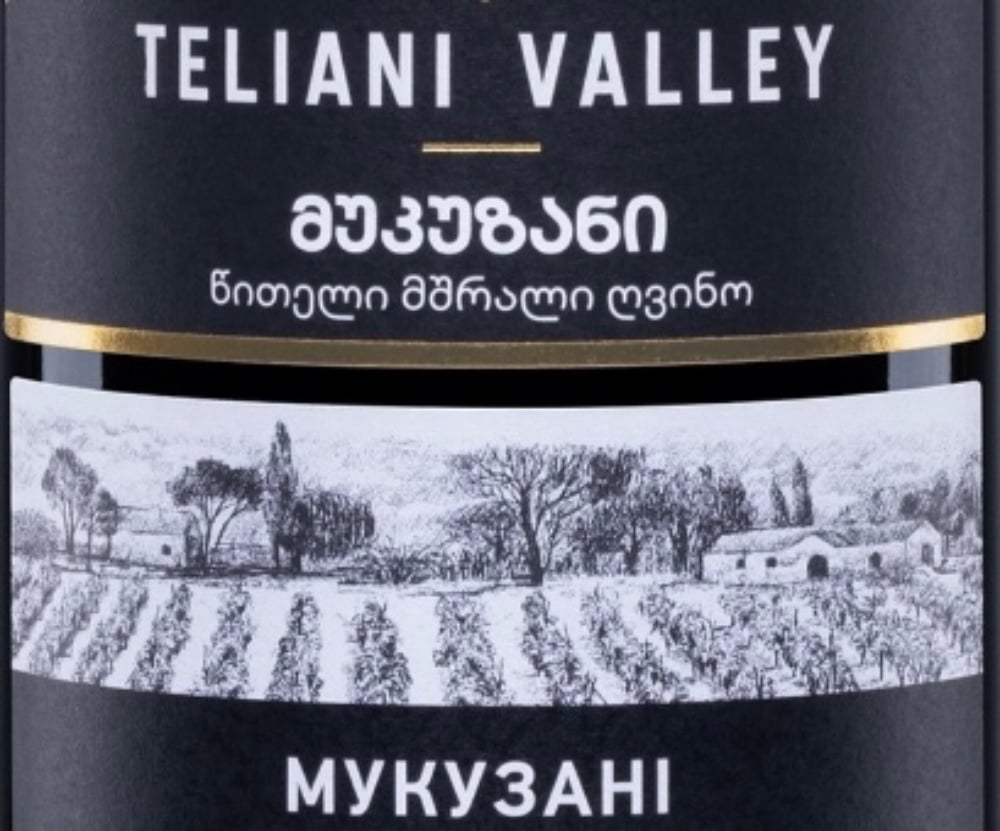 Вино Teliani Valley Мукузані червоне,сухе 0.75 л 13% 