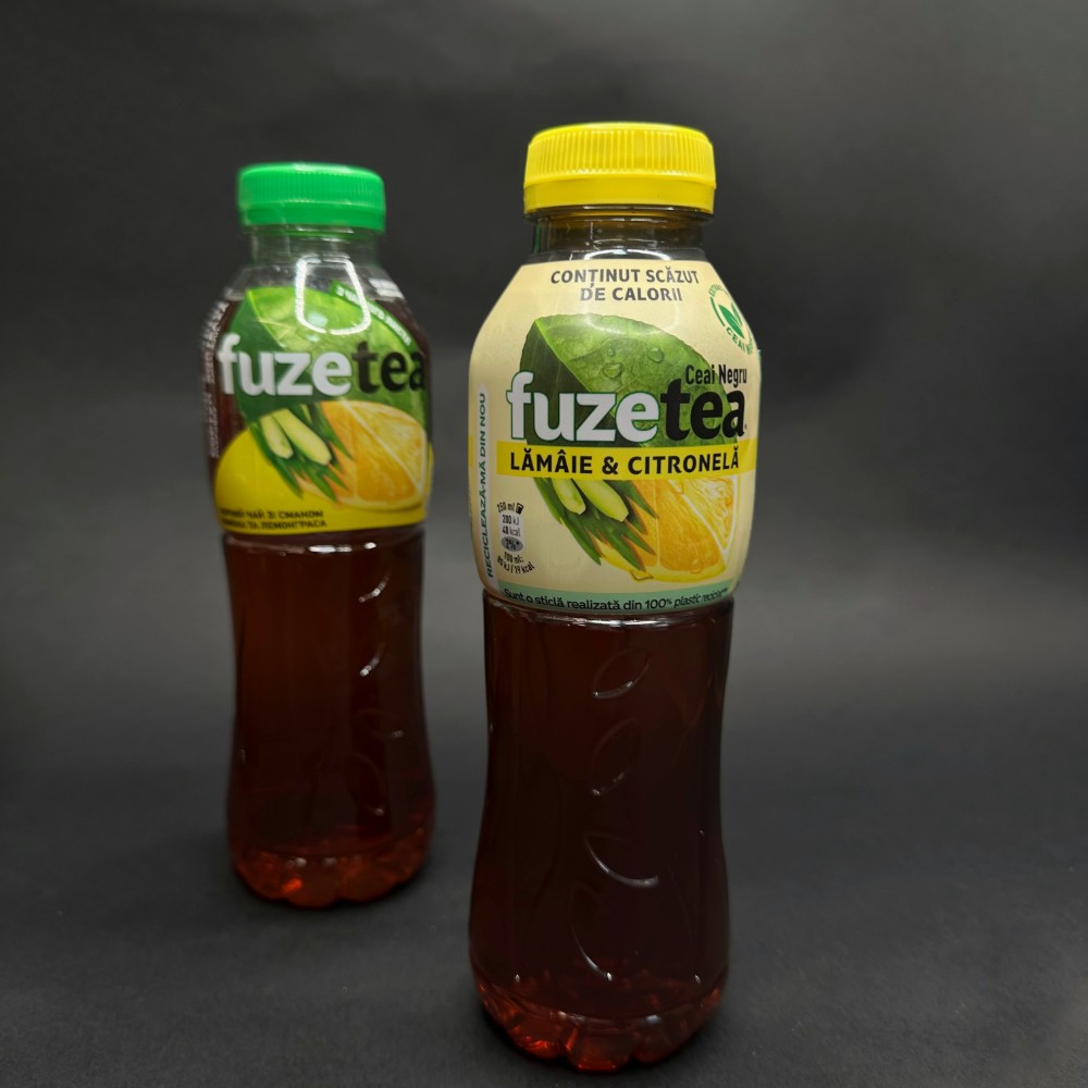 Fuzetea чай зел лимонграс 0,5