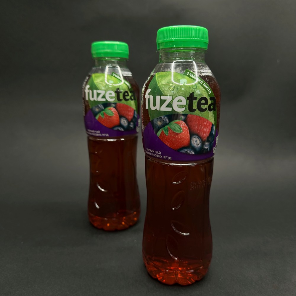 Fuzetea чай чорн ліс.яг/гіб