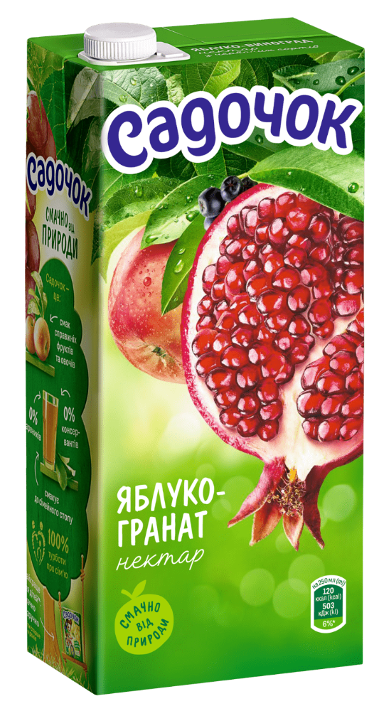 Садочок 1л  яблуко гранат